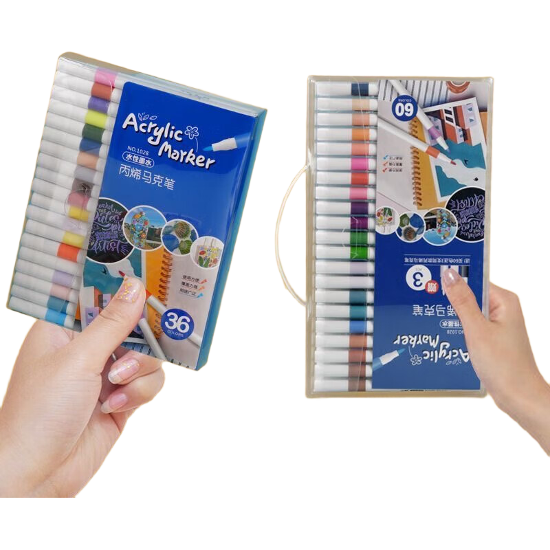 丙烯马克笔儿童无毒易可洗小学生美术专用水彩笔不透色 12色PVC盒装马克笔-活动专享