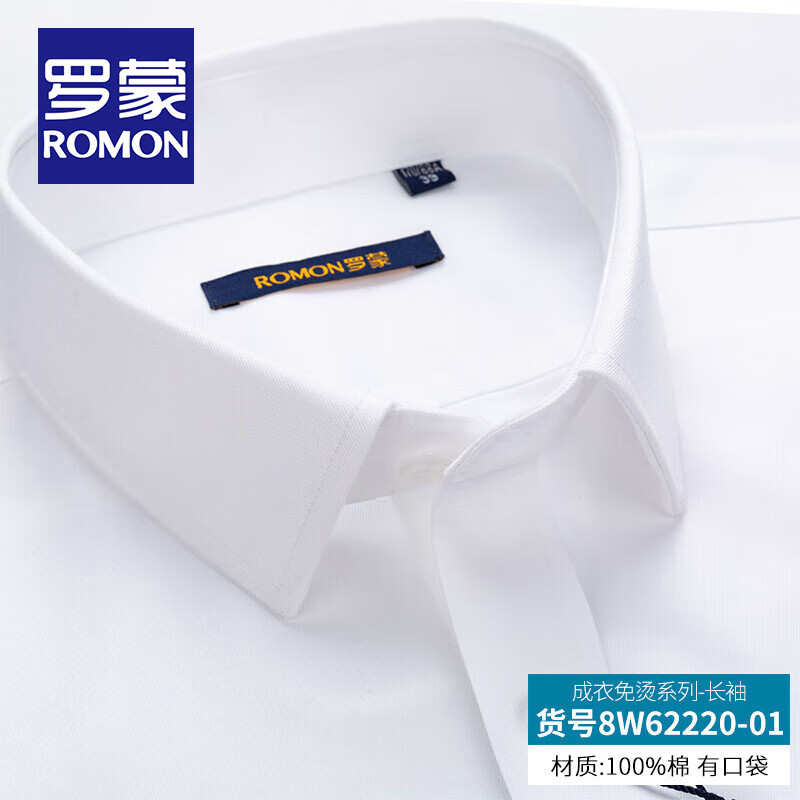 ڲɣROMONߵDP´޳ʿпϰְҵ 8W62220ֿ 38 (̿ɻϴ) 201.99Ԫ