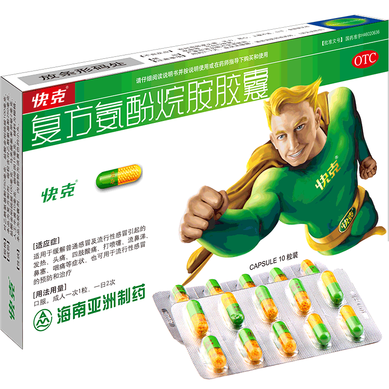 QUICK ��� ���������鰷���� 10��