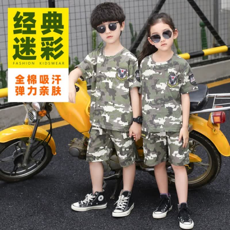 G.duck童装男童套装夏季薄款短袖儿童迷彩运动服夏令营户外男女童军训服 二维码迷彩长裤 110 (建议身高100cm 4-5岁)