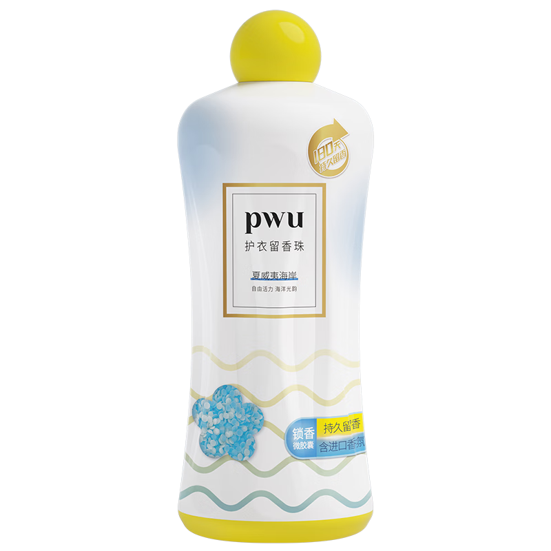 樸物大美PWU洗衣留香珠夏威夷海岸1.1kg 180天抑菌除螨柔順家庭裝護衣凝珠