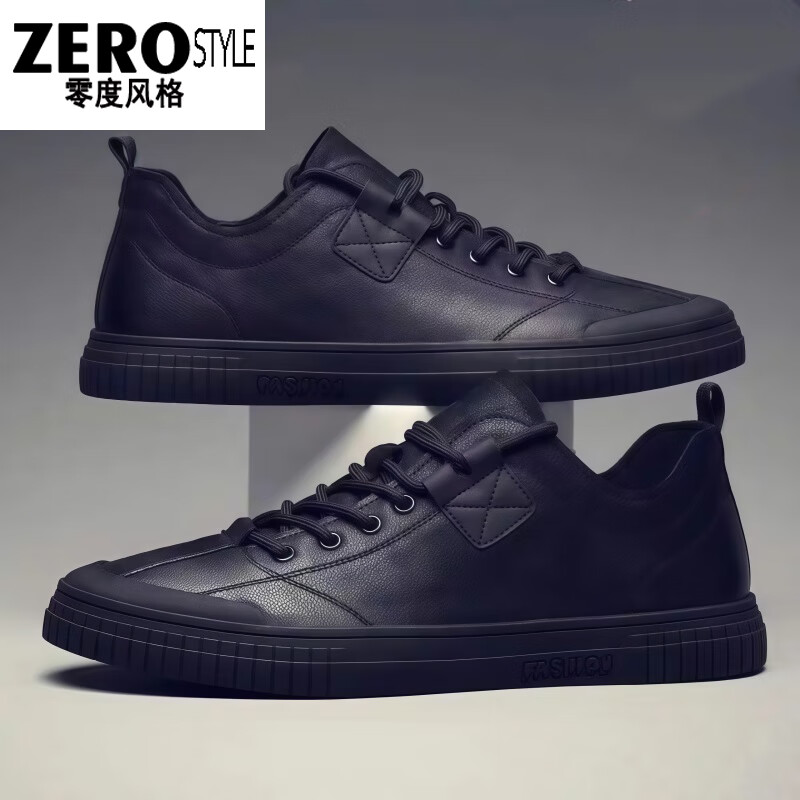 零度风格·ZERO STYLE轻奢男鞋2026春季新款真皮运动板鞋男防滑软底男士休闲鞋 黑色 【品牌男鞋】 44 【标准皮鞋码】