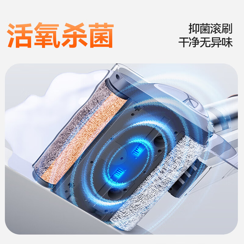 UWANT X200全自动吸拖洗地机自动拖地机怎么样？评测：热门推荐，不容错过-图片10