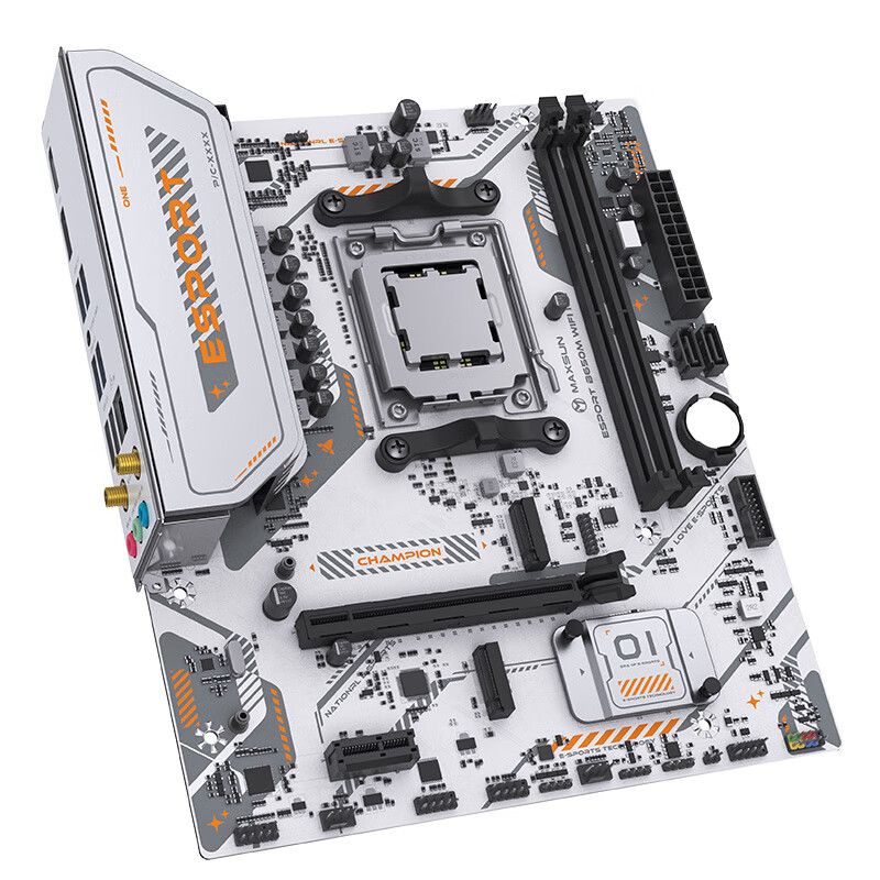 铭瑄 B650 MS ESPORT M WIFI6 ICE DDR5 图 7