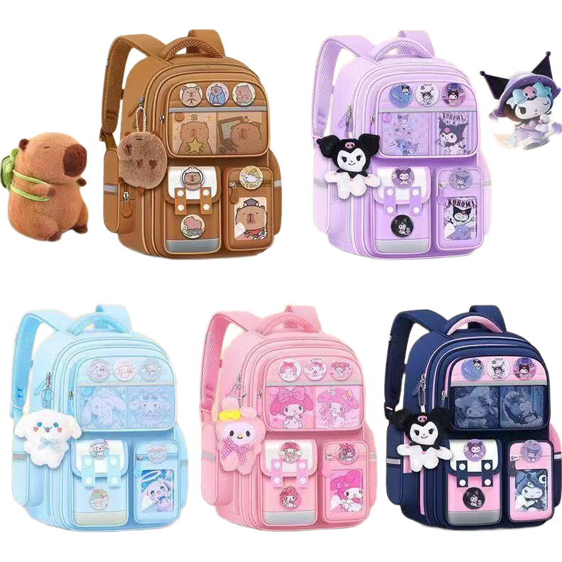 库洛米儿童书包男女孩一二六年级大容量减负护脊6-12岁小学生背包 紫色小号1-2年级（无挂件） 38.99元(需领券)