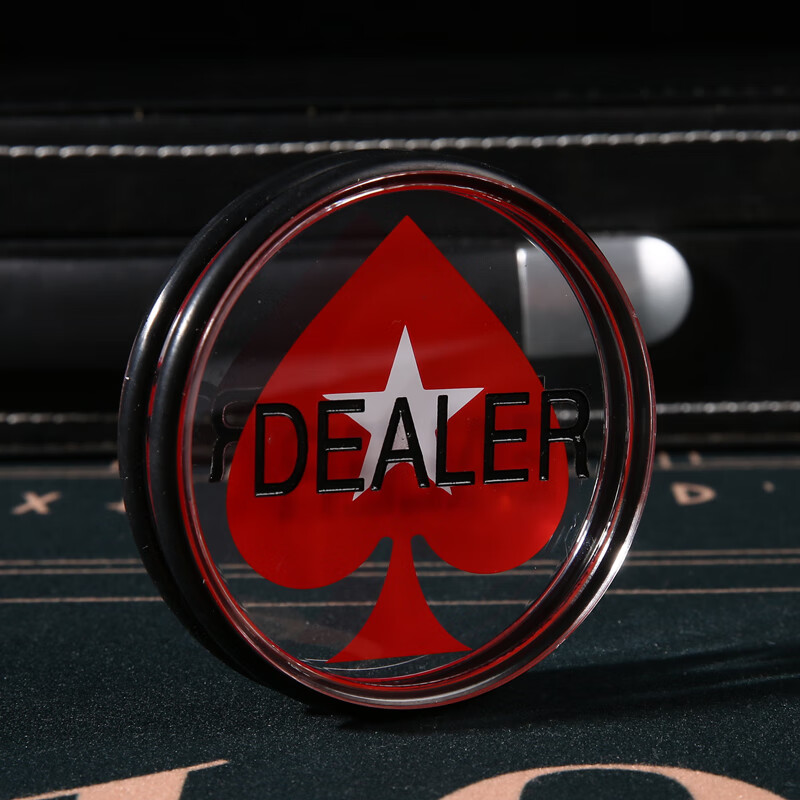 rr德州扑克筹码dealer庄牌庄码庄位压牌片button指示牌all:in大小盲