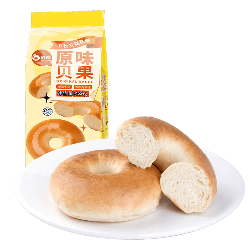 俏侬 原味贝果480g 代早餐低卡饱腹下午茶烘焙半成品鲜京采同工厂