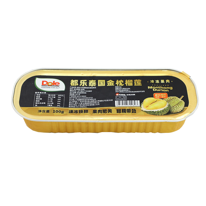 ����Dole ̩���䶳�޺��������� ����100g *5��װ Դͷֱ�� ���� ˮ��