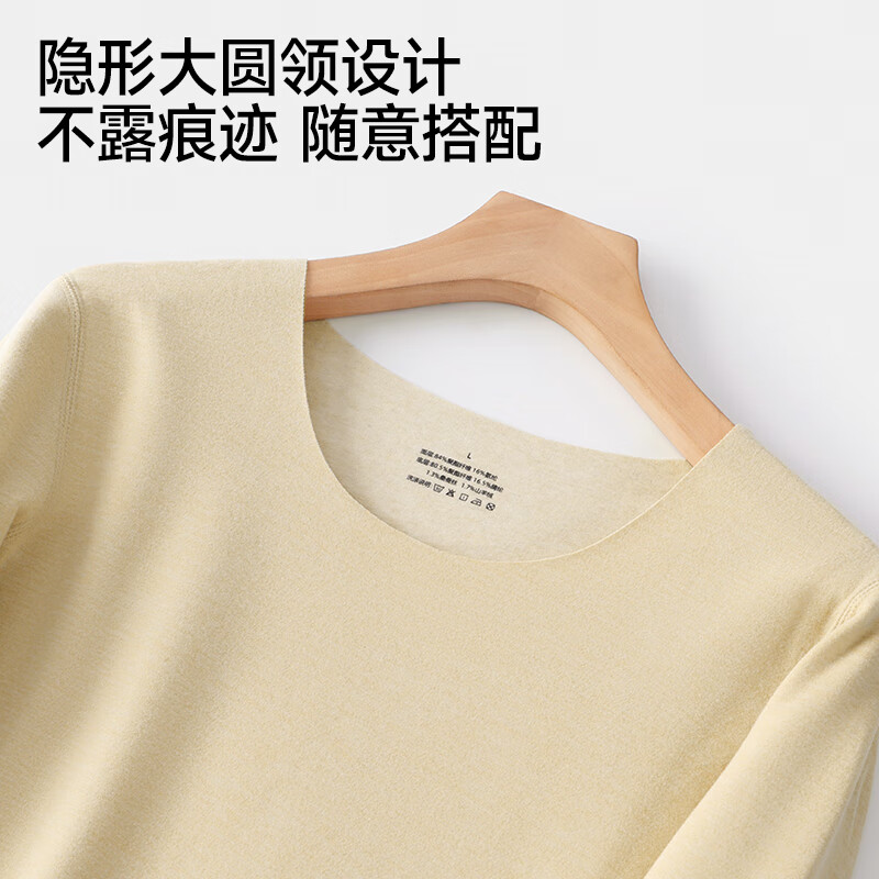 帕兰朵【羊绒蚕丝】秋冬季保暖内衣女士加绒加厚保暖套装情侣款 男款:黑色 3XL 【适合170-190斤】