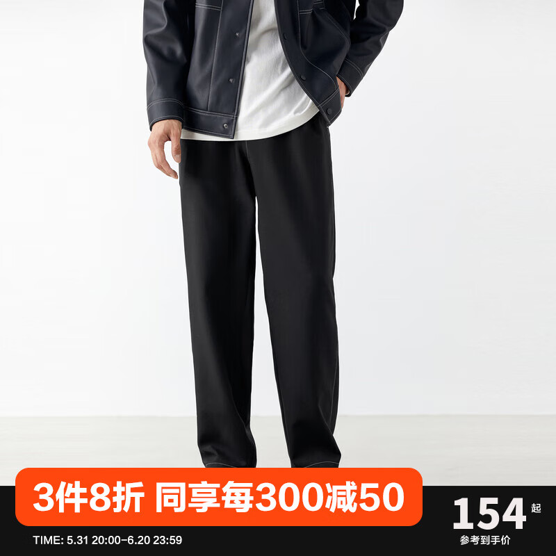 太平鸟男装秋季新款明显西服套装男士休闲西服便服外套 西裤（直