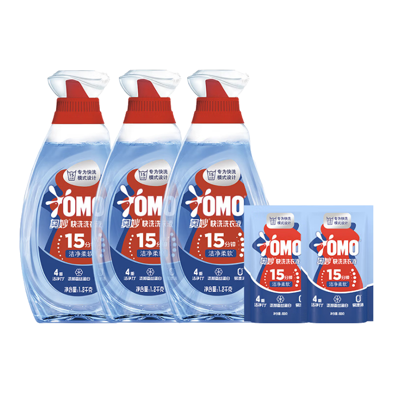 奥妙（OMO）【吴磊推荐】快洗洗衣液7.6斤（1.2kg*3+100g*2）15分钟速净