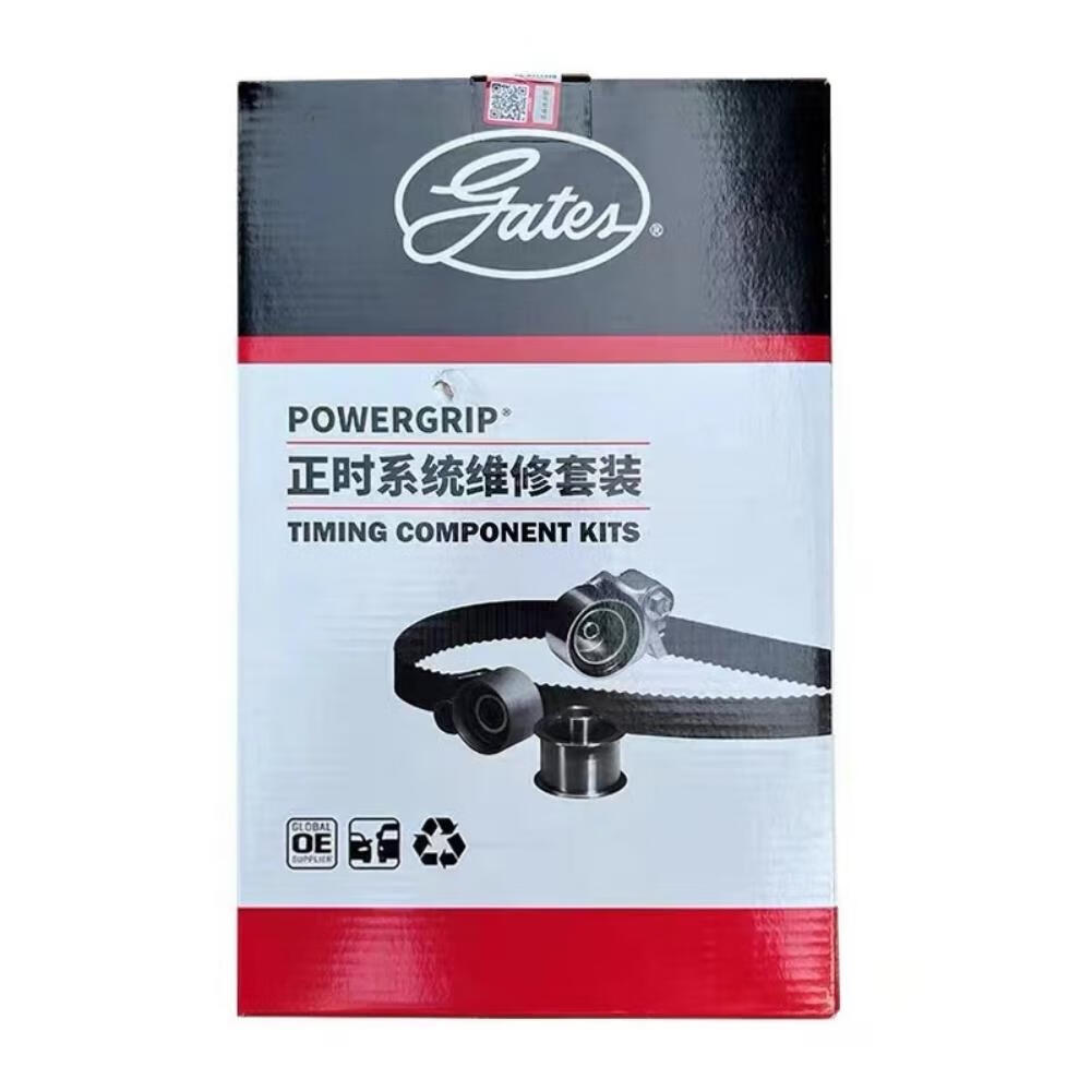 曼影适配于上汽大通v80v90g10g20t60t70t90国六正时套装正时皮 国六