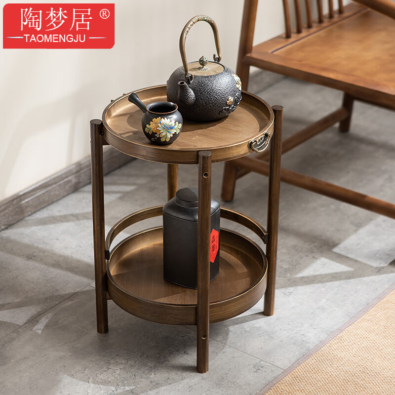 陶梦居麻将桌茶几桌子新中式沙发边几棋牌室置物架打牌角几放茶杯茶水架