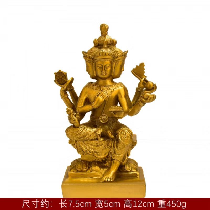 纯黄铜泰国四面佛摆件大梵天王家居客厅供奉佛像四面神工艺品装饰 主