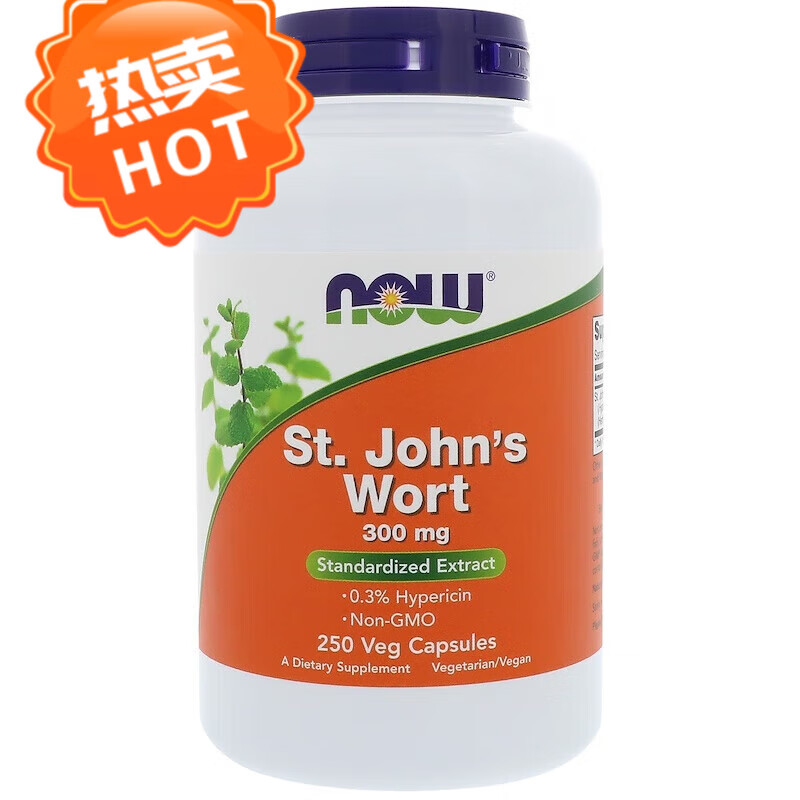 nowfoods圣约翰草st.johnswort300mg250素食胶囊