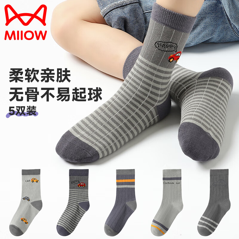 è˶ͯͯͲ͸дͯкѧ ɫ XL15.75Ԫ