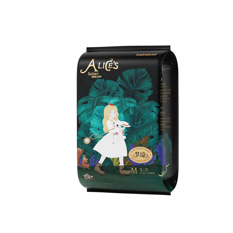 bebetour爱丽丝梦境系列婴儿纸尿裤M码（6-11kg）便携装5片奢柔升级【品牌直供 安心品质】