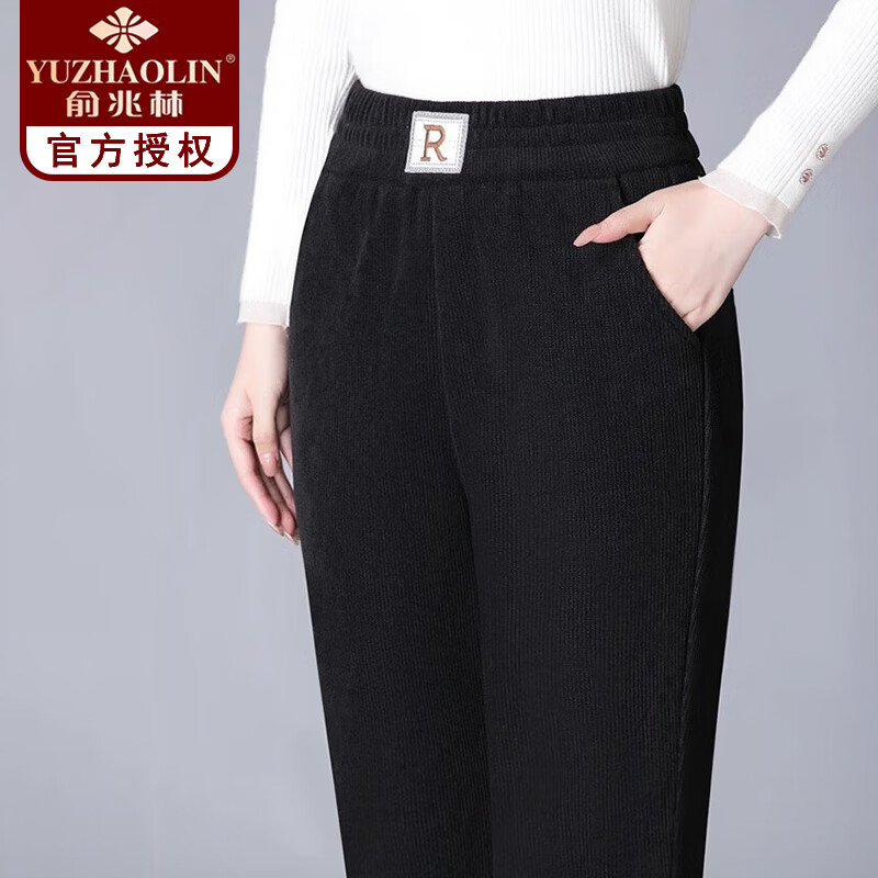 ���ڲ����������ּ��޿�Ů�޿��⴩�����Ӻ��о�������ֱͲѩ������˷��籣ů�� ��ɫ������-�����ޡ� 2XL ���Ƽ�100-115�