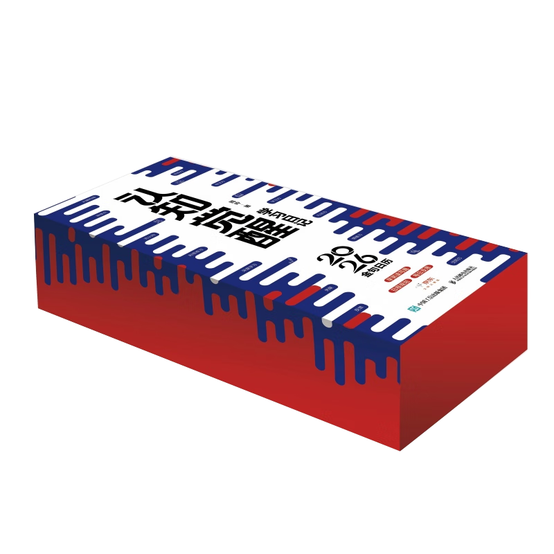 ���ڲ��������������ҡ���֪����2026���� �ж�365�죬�������õ��Լ���������� �������� ѧϰ�ռ� �������װ �������� ̨�� �ڼ� ���� ����������Ʒ ������ 