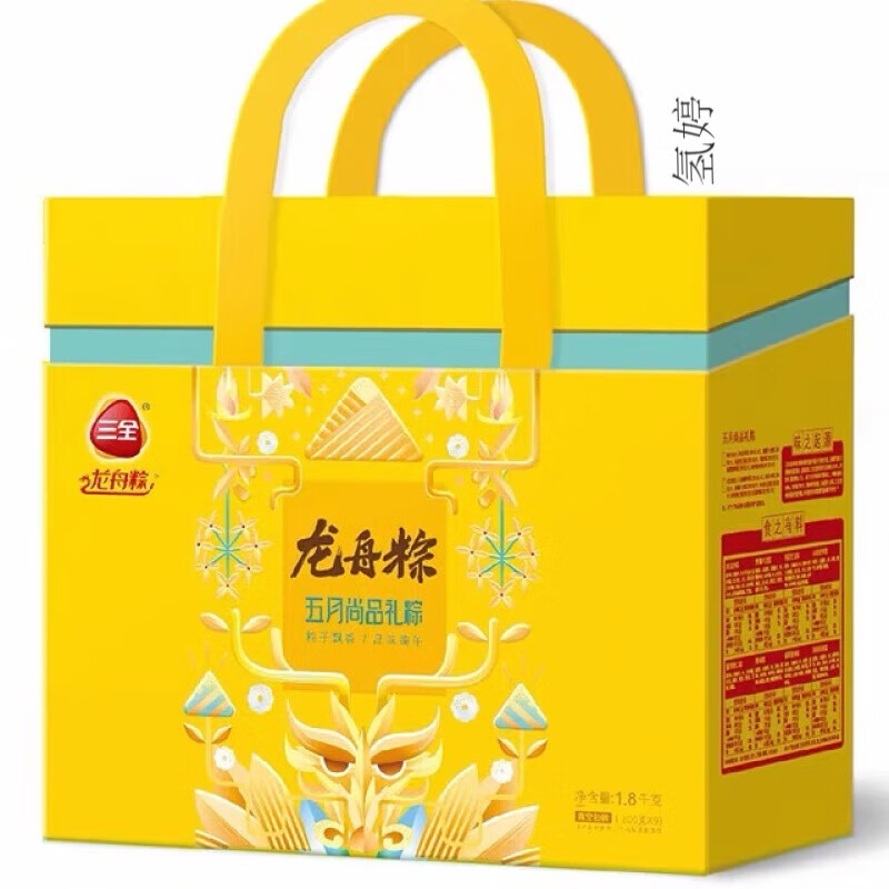 企业福利商城：解锁高效员工激励新路径