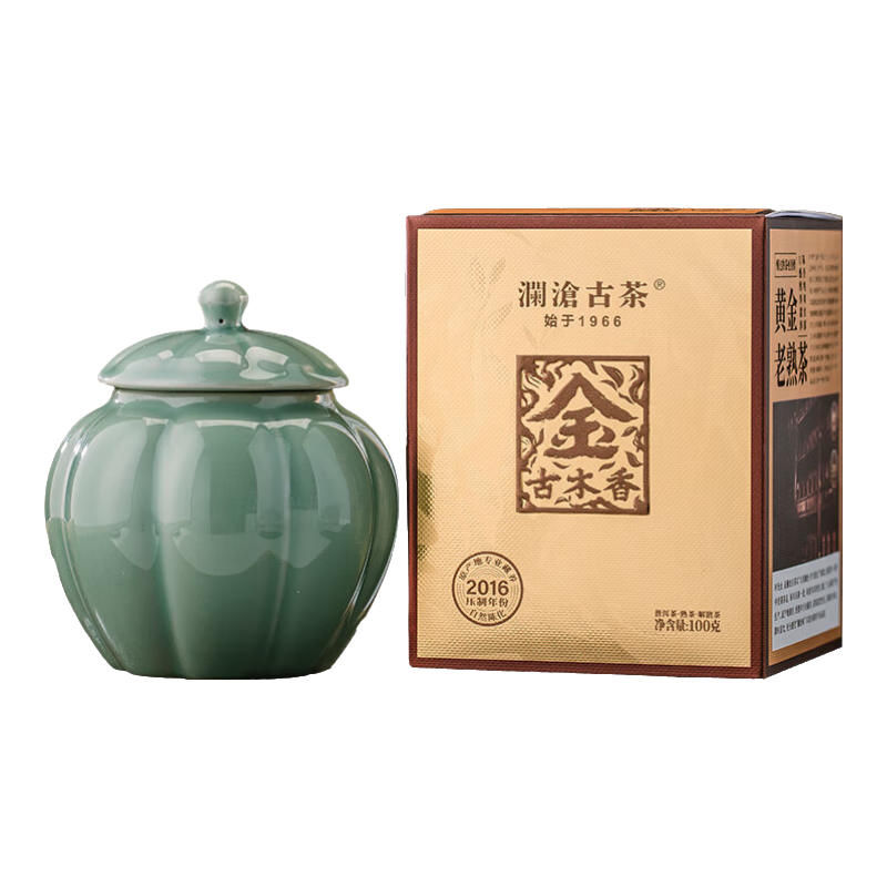 瀾滄古茶2024年金古木香 云南普洱熟茶散茶8年陳化茶葉送禮 100g*1盒