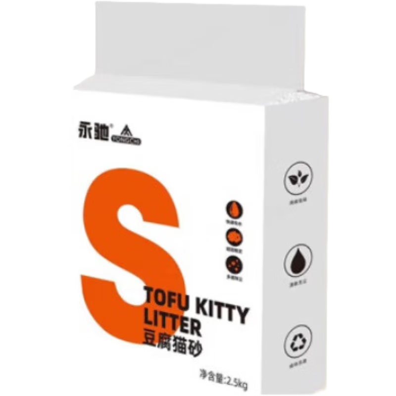 ���ڲ�������Դͷֱ��������èɰ�����־����ź���մ��װèɰ�ɳ���Ͱ ��������ѡ������ԭζ 20�4���� 34.99Ԫ