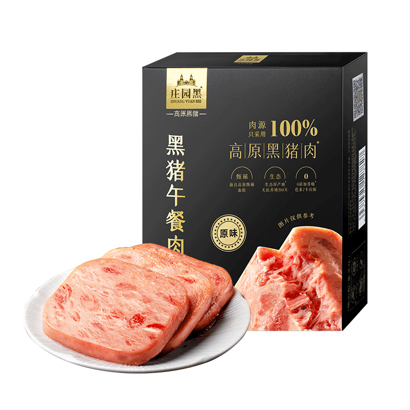 ���ڲ�����ׯ԰�ڡ�1�Ż�Ա�꡿���������Ƭ250g����5Ƭװ�����ӱ�����͹�ͷ 18.91Ԫ(������)