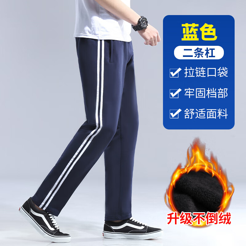 ڲ˹ᰵСѧиѧ˶һܶУУӴﶬ޿ ɫ XXS 40-65 69Ԫ