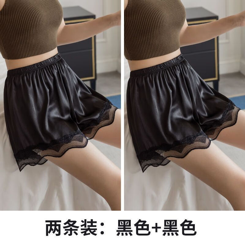 蕾丝安全裤女防走光夏季薄款打底裤可外穿不卷边居家宽松短裤 黑色【两条装】 小码（80-120斤