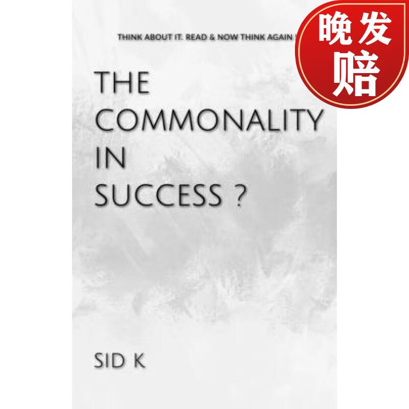 【4周达】the commonality in success?