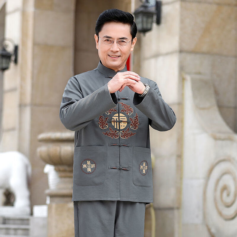 敬麦爸爸外套春秋装上衣中年男士新款新款唐装中式长袖套装中老年男士