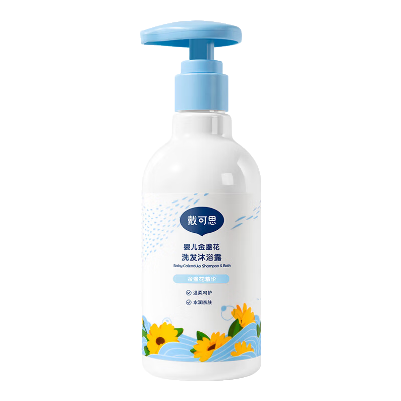 �����ɡ�˼Ӥ��ϴ������һ��ͯϴ��ˮ��ԡ¶����������ϴͷϴ�����һ230ML 61.6Ԫ