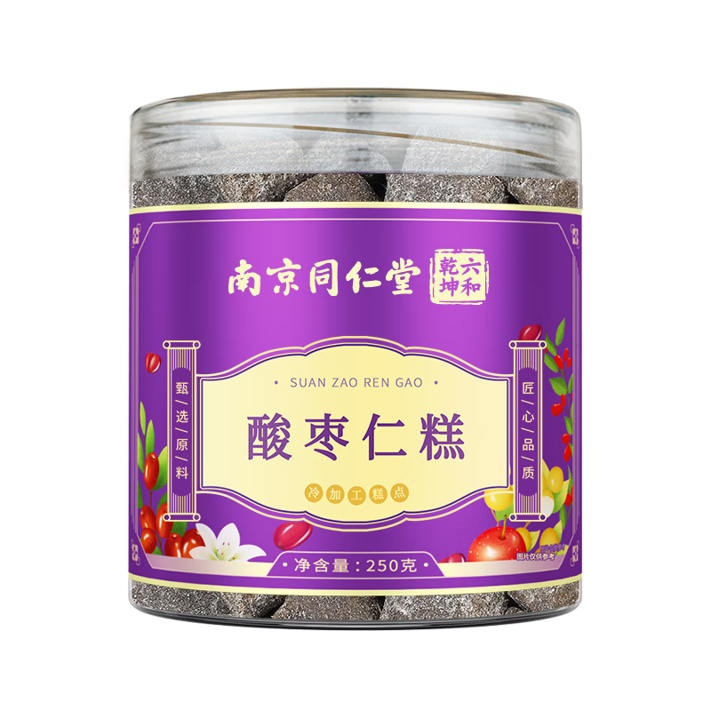 ���ڲ������ʾ�ȫ�Ͼ�ͬ���������ʸ⺬������˯�߰��¸��������ʰ���ڷ�Һ 23.9Ԫ