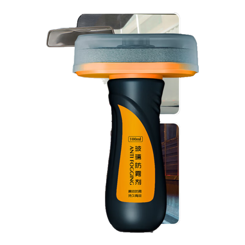 �ϼ��� ����������������������������ǰ��ȥ�������ó�����Ч������ͷ�����������ϴ�������� ��Ч��Ϳ��    79.5Ԫ��3��(��26.5Ԫ/��)