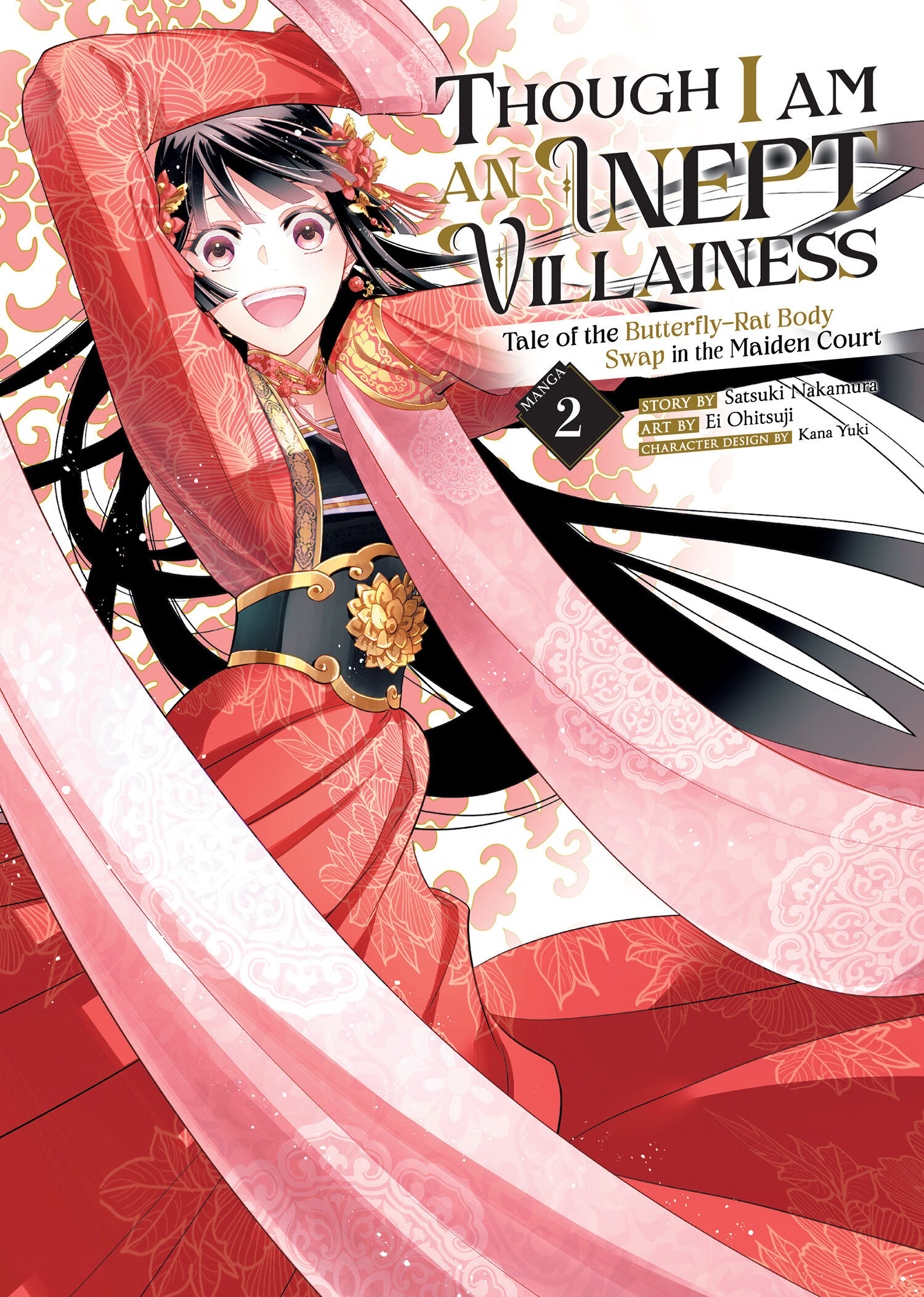 【预订】though i am an inept villainess: tale of the butterfly