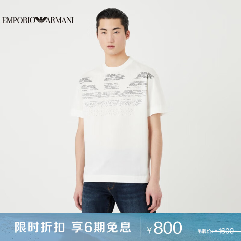 阿玛尼EMPORIO ARMANI【礼物】EA男士渐变大鹰标T恤衫