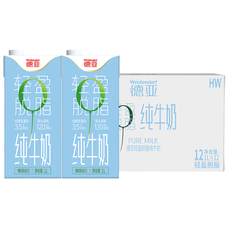 ǣWeidendorf¹ŷ ӯ֬߸ƴţ 1L*12 0֬