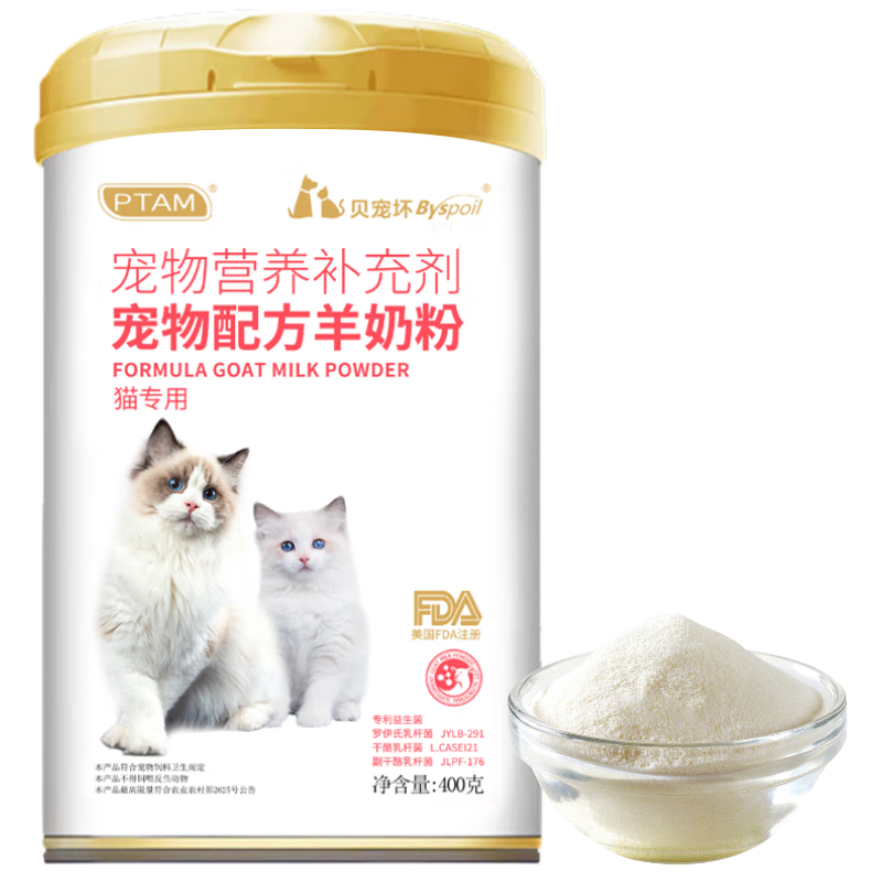 ROCCO&ROXIEè̷ è껳вèӪ 400g24Ԫ
