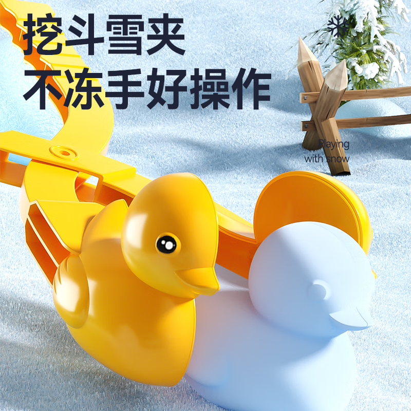 图 10