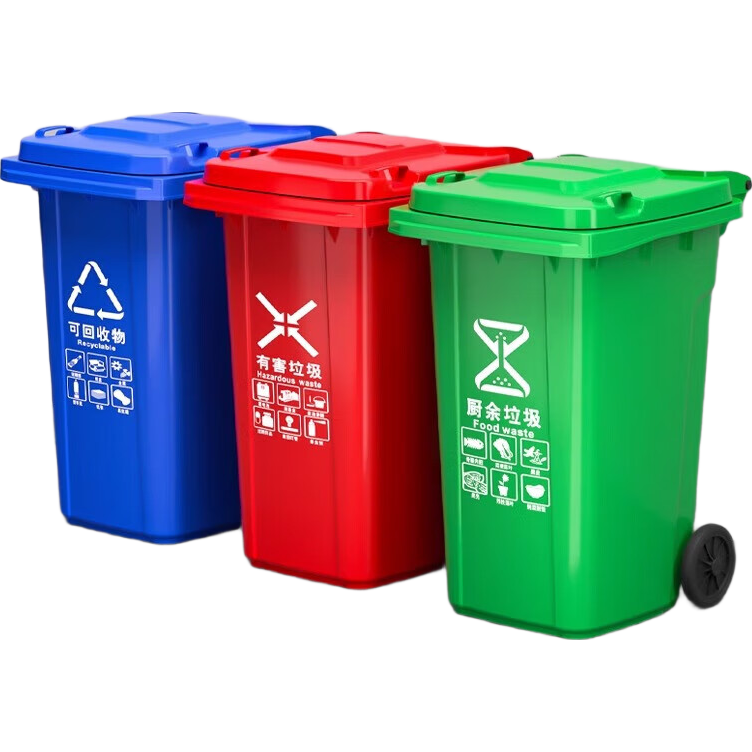 ���⻷������Ͱ��Ŵ������Ӻ��������÷������240С����������ҵ 120���غ�ҳ�����ɫ���ࡿ 134Ԫ