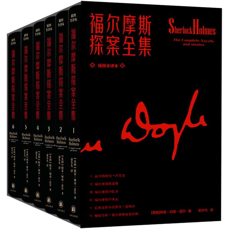 Ħ˹̽ȫ ȫ뱾 ԭͼ ֲƱ 184.0Ԫ184Ԫ/