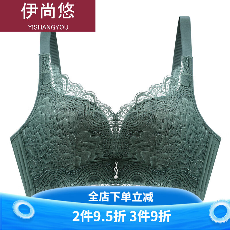 绿色 32/70ab上薄下厚