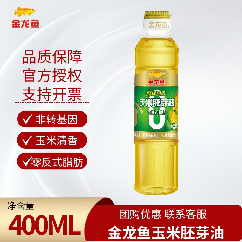 ѿ ƽüʳֲ-z ѿ400mL 7.5Ԫ