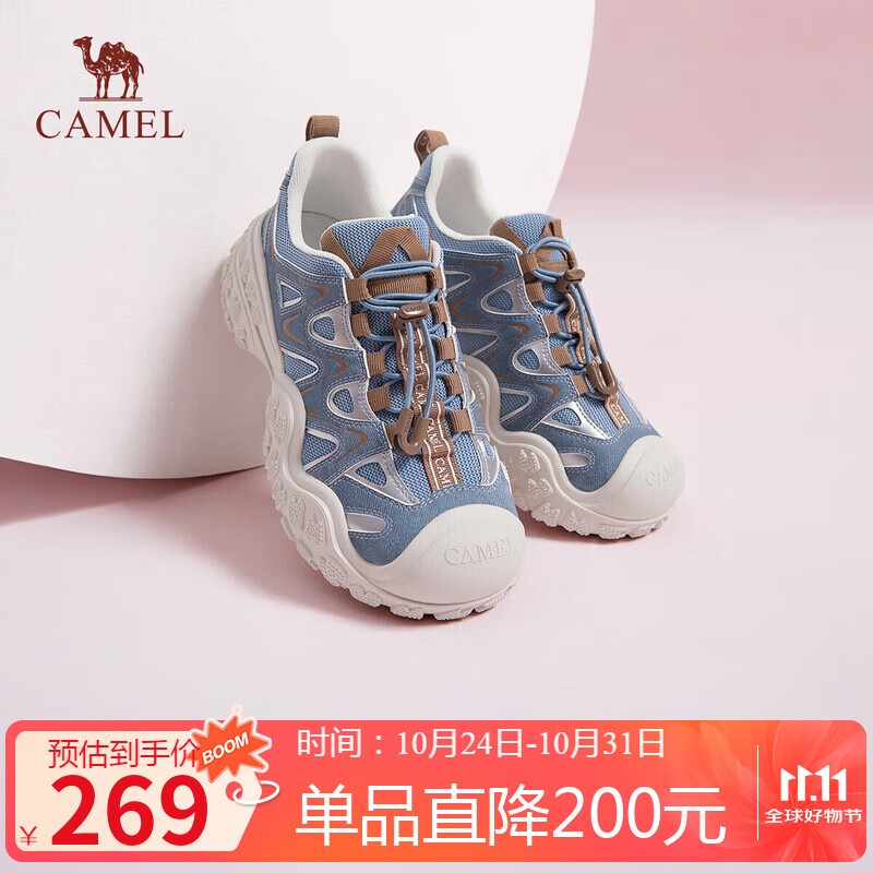 骆驼（CAMEL）丑萌2.0双底款女登山鞋撞色户外休闲鞋 L25A076115 深蓝  39 