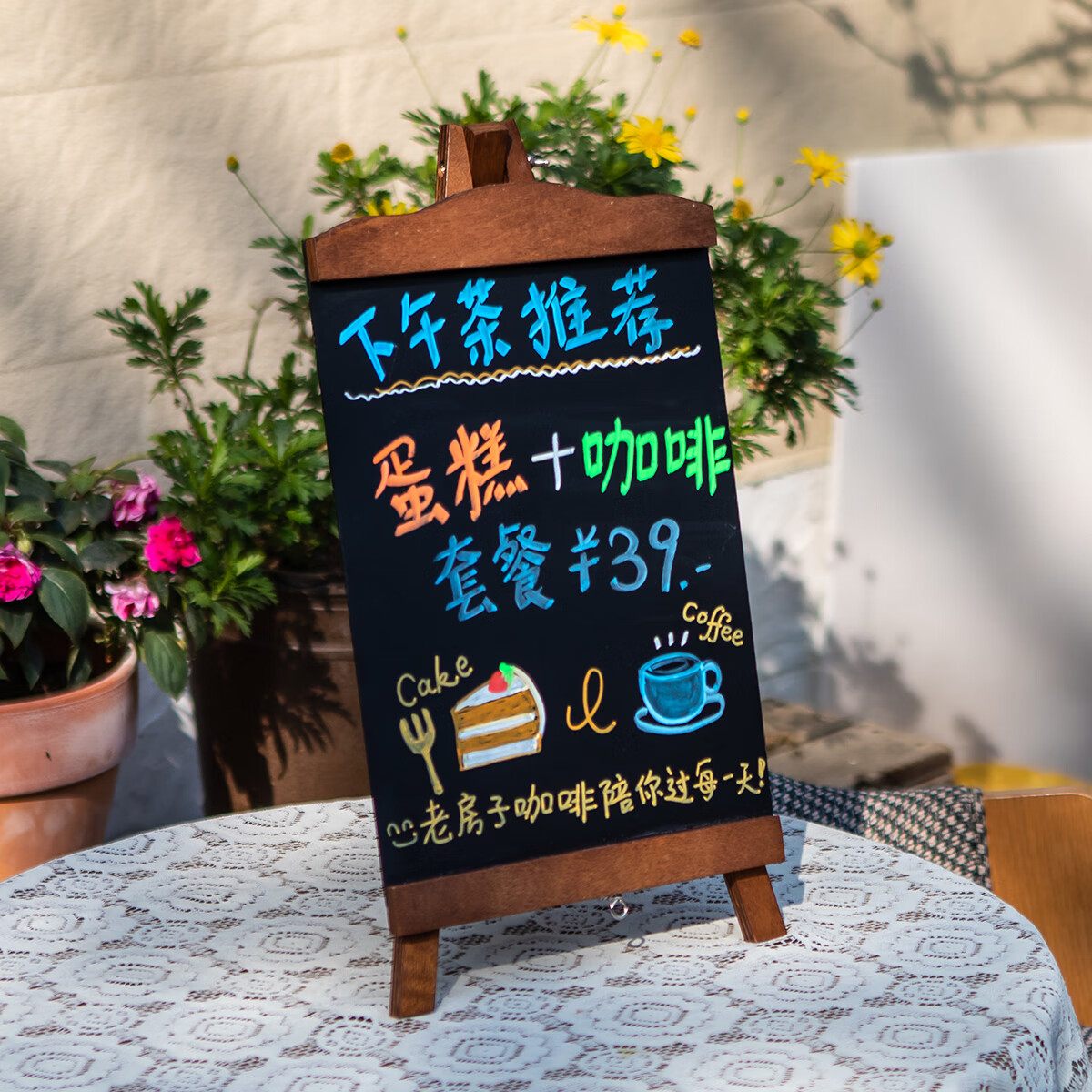 秀艾迪复古迷你吸磁性摆摊专用小黑板 超市店铺用桌面吧台商用立式