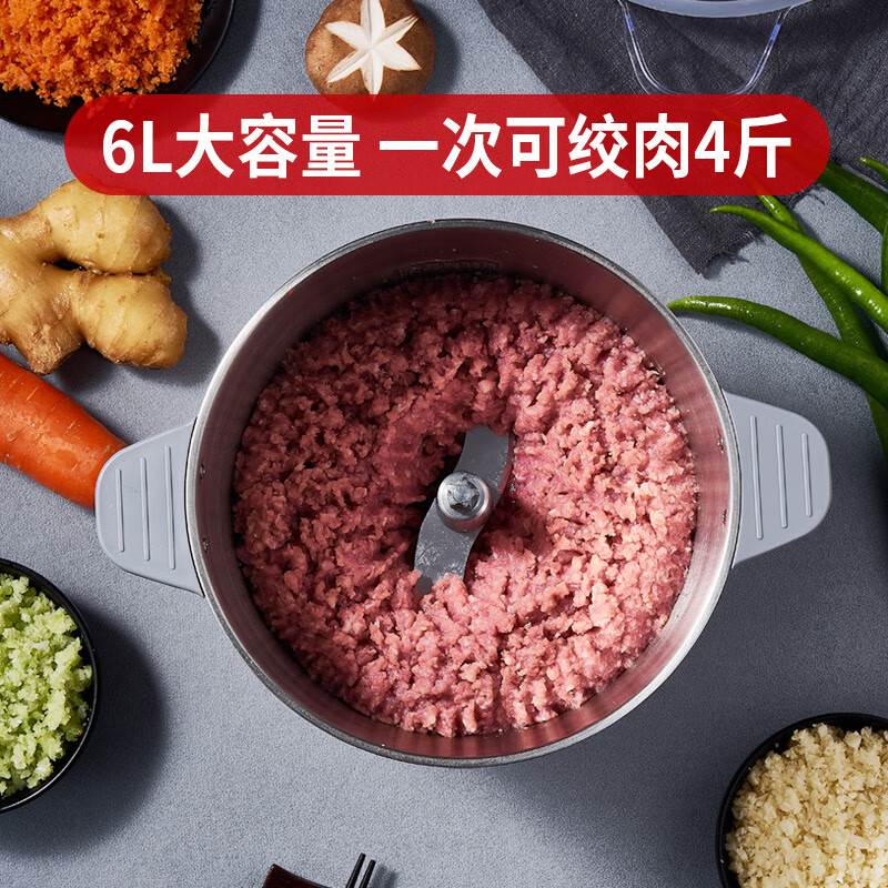 2025年肉丸机十大品牌排行榜:这10款高效快速,家用更省力-图片1