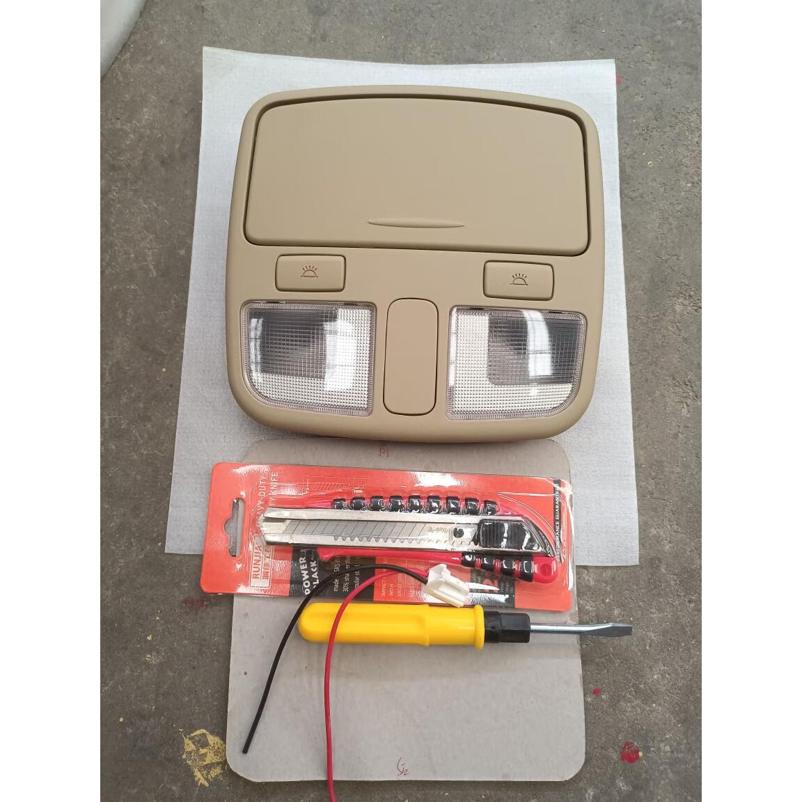 丽田适配f3骊威花花冠低配加装前顶灯原厂室内顶灯改装款 f3花冠骊威