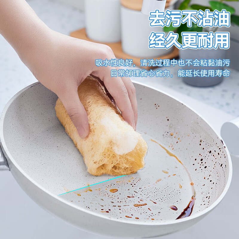 苏力达丝瓜络洗碗神器丝瓜瓤厨房专用刷锅天然老干水瓜囊刷加厚百洁布 挂绳款-3段装/精选粗段-长约10CM