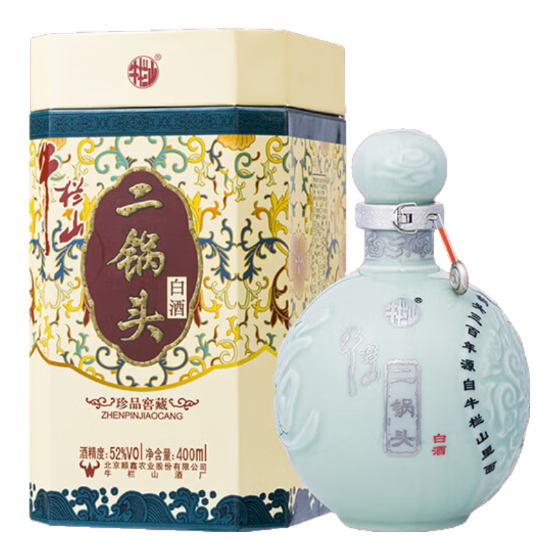 牛栏山二锅头 珍品窖藏 清香型白酒 52度400ml*1瓶 单瓶装 