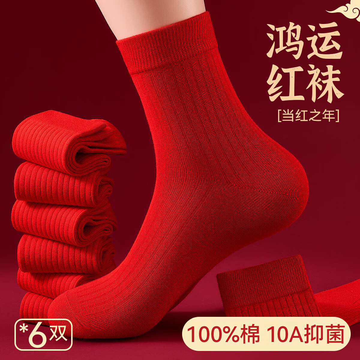 ���ڲ������˶�ˬ��100%���ޡ���ʿ�������ﶬ��ɫ���ϲ�챾�������������Ͳ�� 117Ԫ��4��(��29.25Ԫ/��)